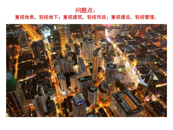 3S模塊法結(jié)構(gòu)設(shè)計(jì)