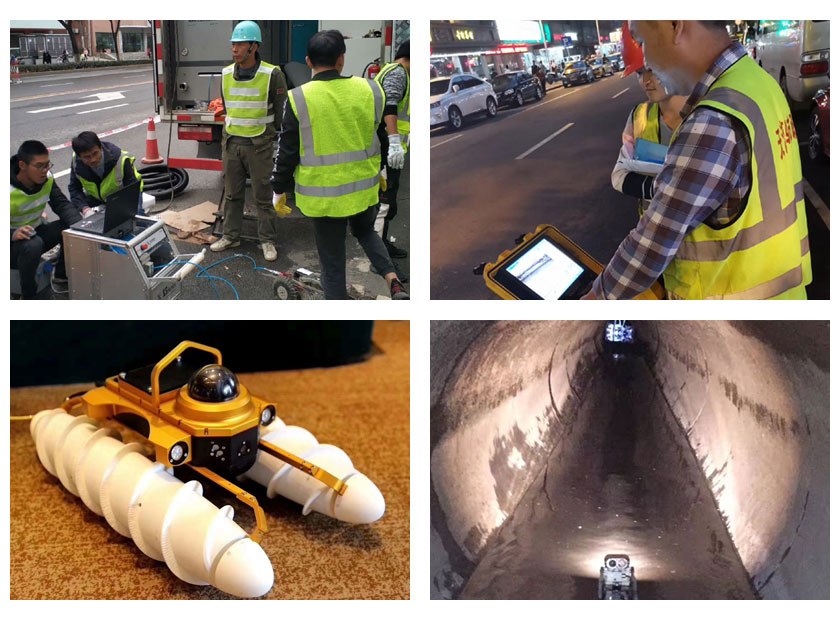 管道CCTV檢測