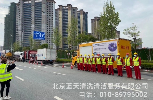 管道非開挖修復