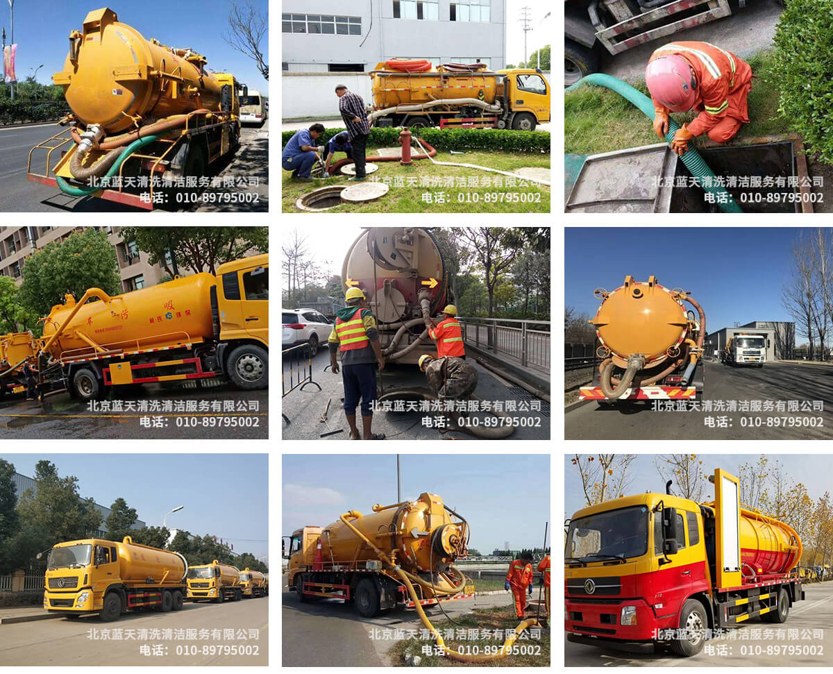 清理化糞池方式方法