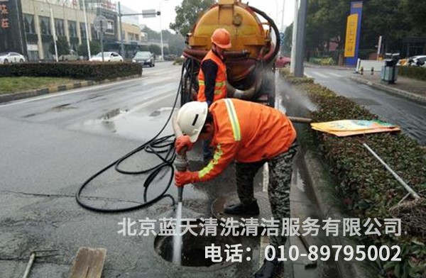 高壓清洗效果圖