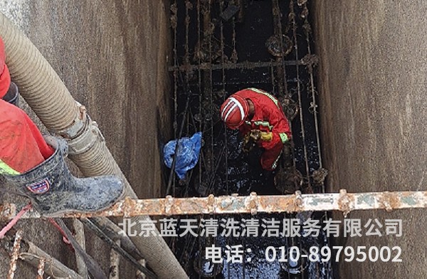 為什么需要清潔化糞池？ 自己可以清洗化糞池嗎？