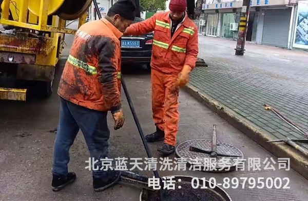 高壓水清洗時對操作人員的要求