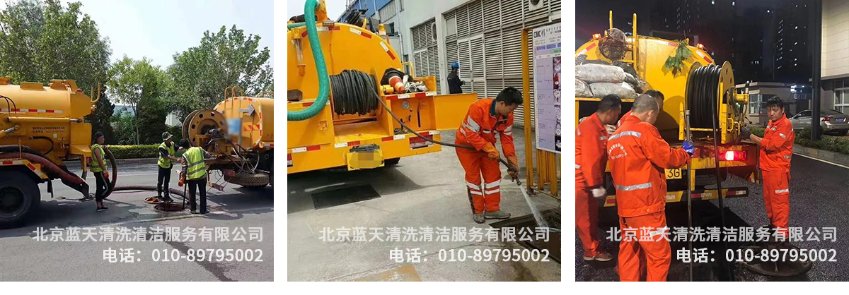 高壓水射流技術介紹