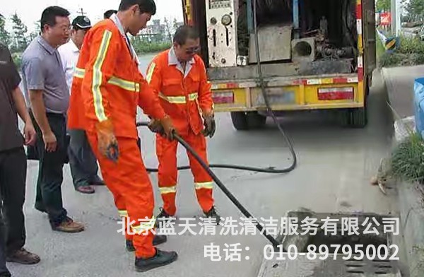 高壓水流清洗對(duì)象