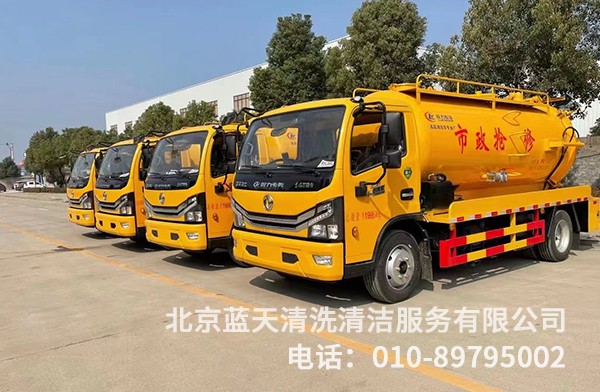 10噸吸污車