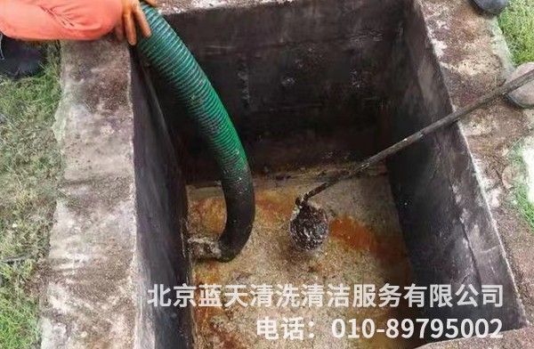 清理隔油池