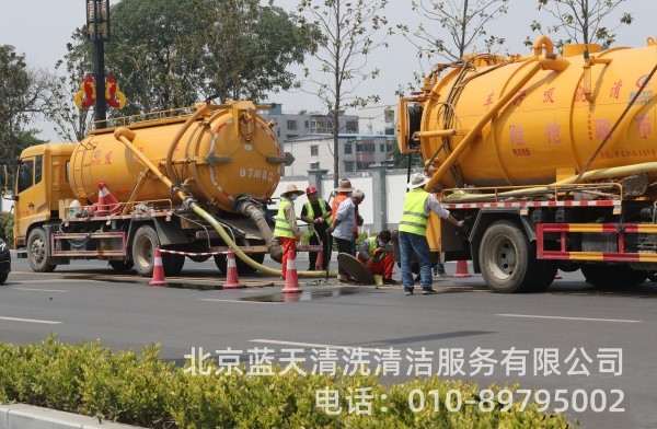 市政管網(wǎng)清淤